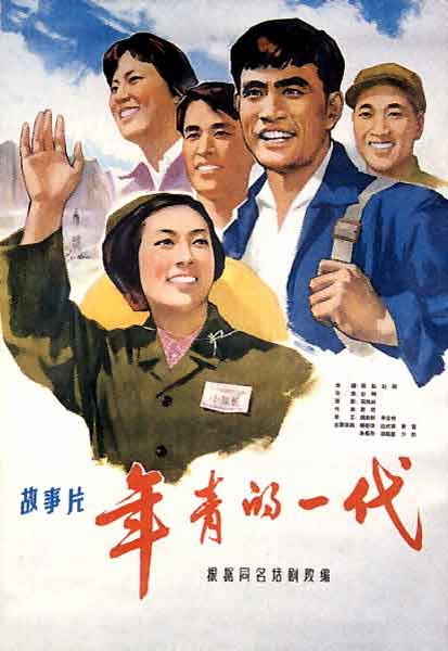 四六级英语成绩单哪里能做